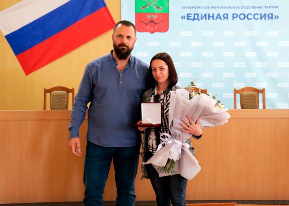 Труд во благо региона: Награды от Губернатора вручены в Бердянском районе