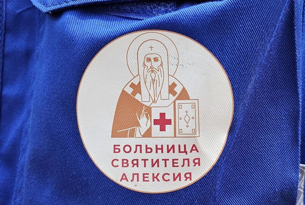 Уважаемые жители города Днепрорудное и близлежащих сёл!