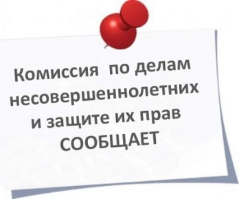     !