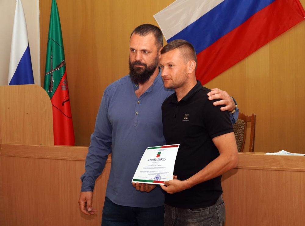 Труд во благо региона: Награды от Губернатора вручены в Бердянском районе