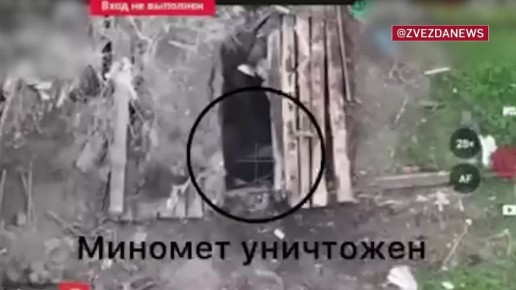   -30:          