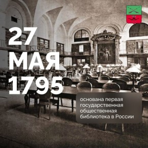 230             