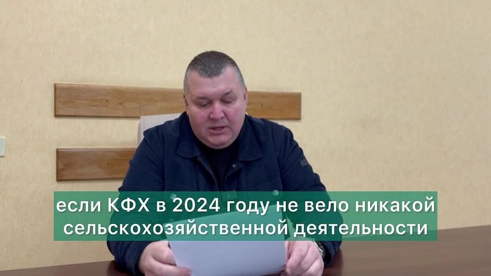 Хотите получить ответ на свой вопрос? Подписывайтесь на канал и.о. министра АПК Андрея Сигуты