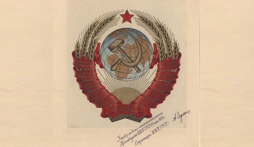 27 . 1703.         I       