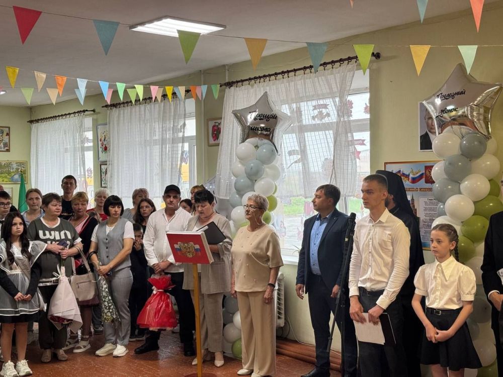 В Новоданиловской школе прозвенел Последний звонок