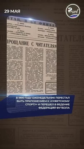 29 .     