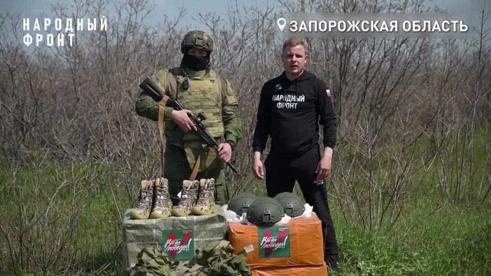 "Пули серебряные, такое ощущение, что против вампиров..." – смеётся командир с позывным "Воробей", показывая вражеский боекомплект