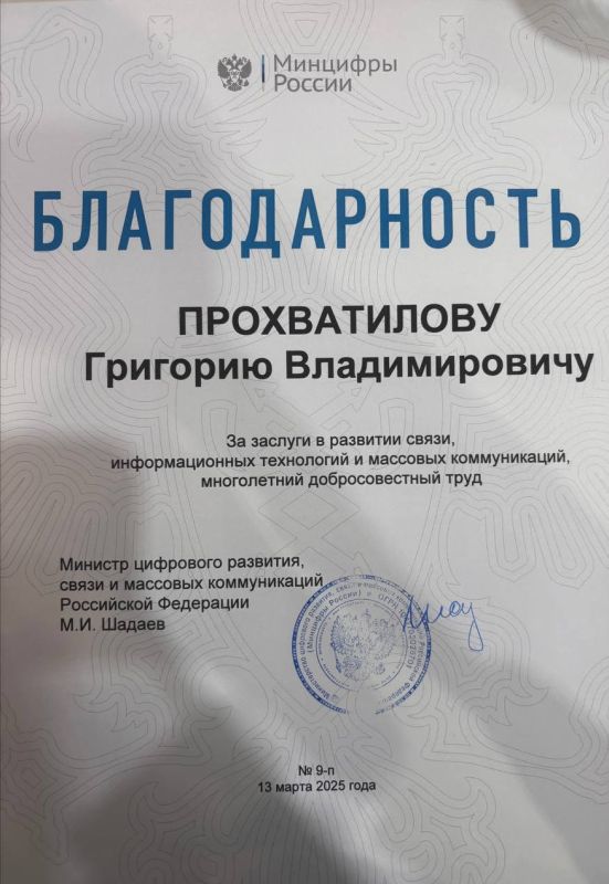 ,     !)