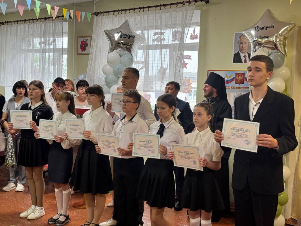 В Новоданиловской школе прозвенел Последний звонок