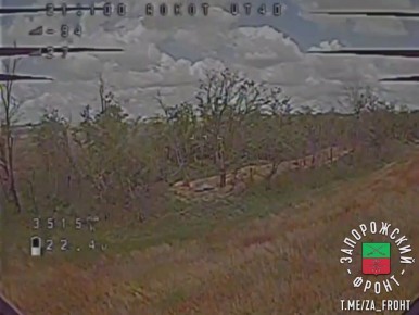  FPV-           