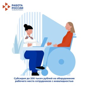      200          