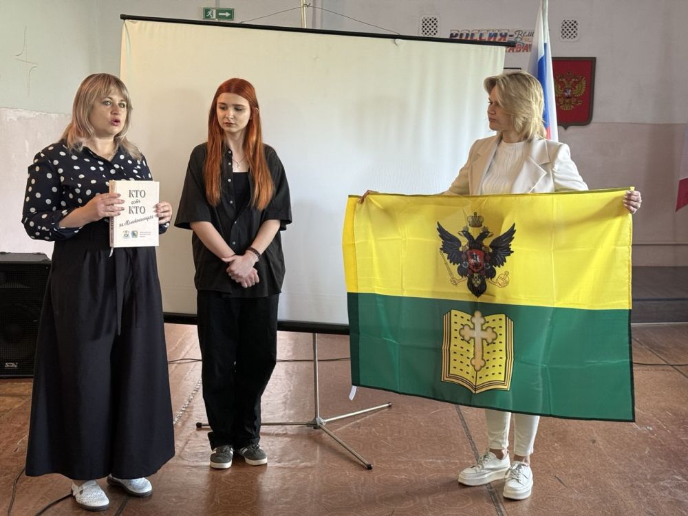 В рамках образовательного проекта Министерства просвещения РФ «Лица дружбы» налажено сотрудничество между Семёновской школой № 24 Мелитопольского округа и школой № 20 города Сарова Нижегородской области