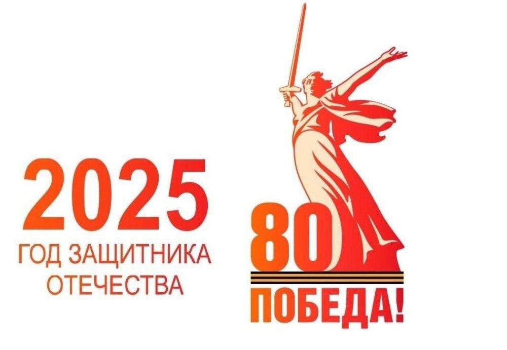  80-                  