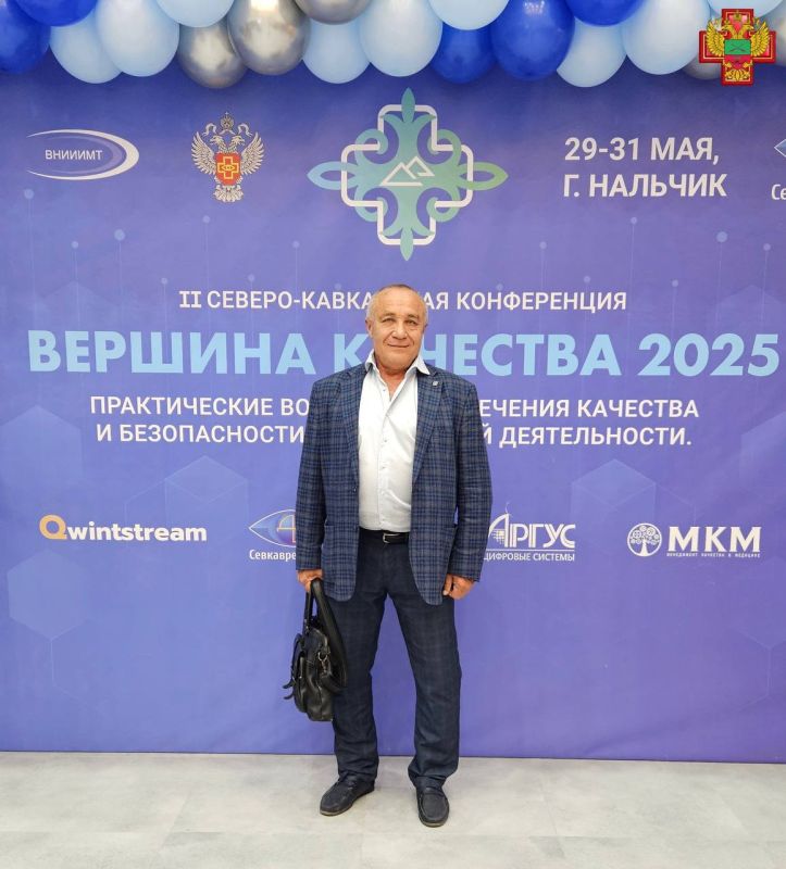            2025