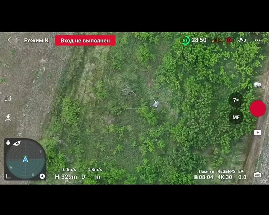  FPV- 80-         