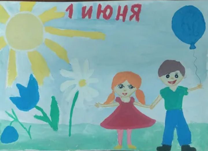 1  -    