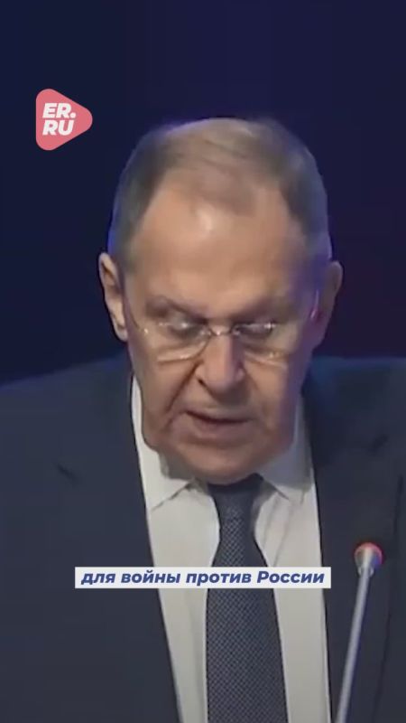 «Россия не пойдет на требования прекратить огонь без всяких условий» — Сергей Лавров