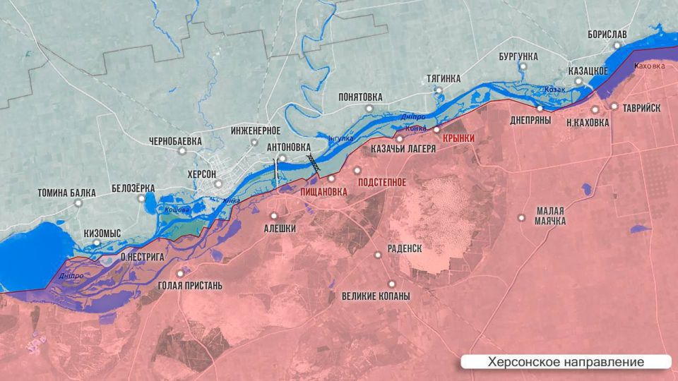 Олег Царёв: Фронтовая сводка. Фронтовая сводка 2 июня
