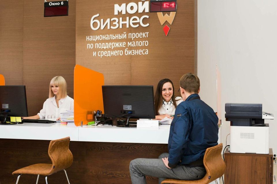 Малый бизнес в новых регионах продолжит получать кредиты под 10% в 2026 году