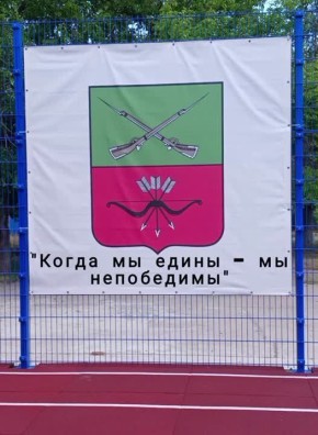 -   33:      !
