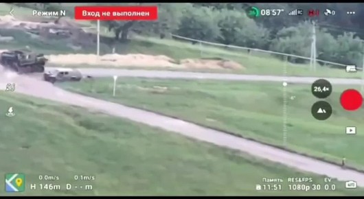 ... *!