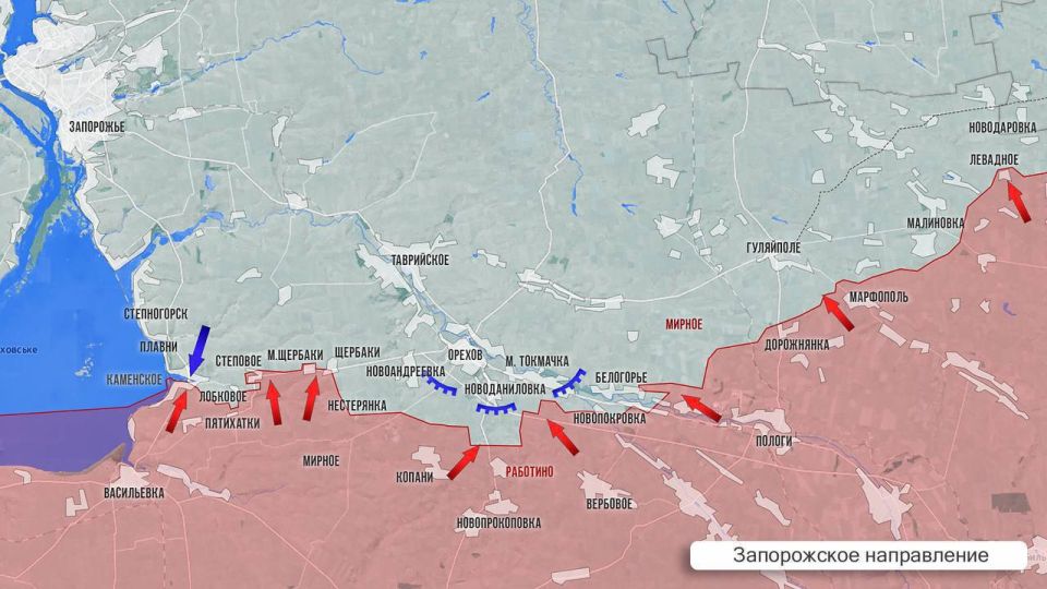 Олег Царёв: Фронтовая сводка. Фронтовая сводка 2 июня