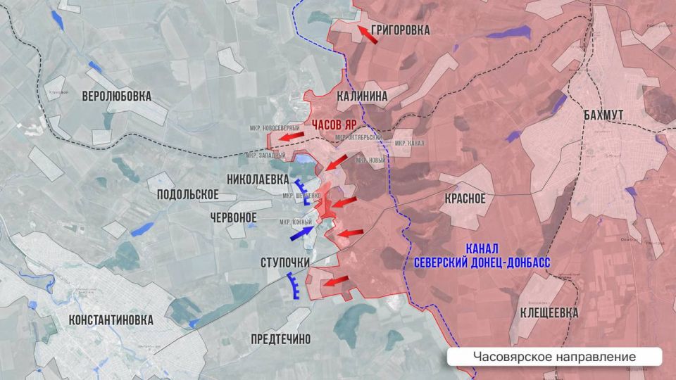 Олег Царёв: Фронтовая сводка. Фронтовая сводка 2 июня