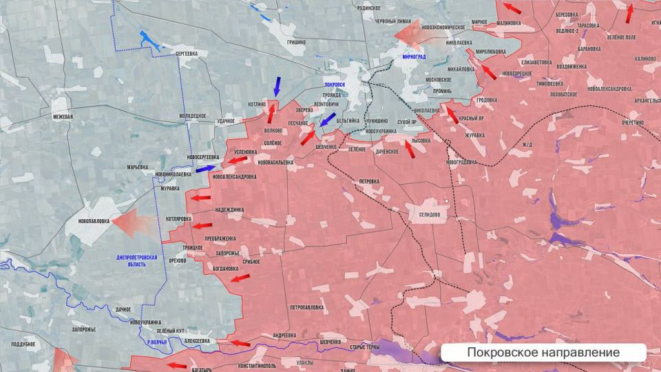 Олег Царёв: Фронтовая сводка. Фронтовая сводка 2 июня