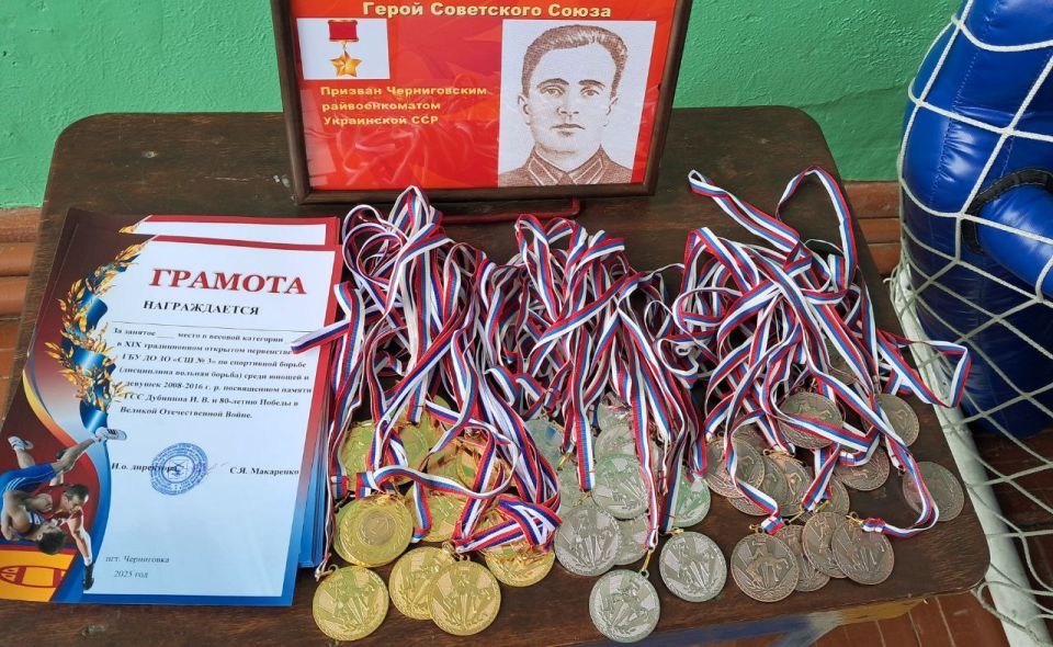В пгт. Черниговка прошло спортивное мероприятие, посвященное памяти И.В. Дубинина и Великой Победе