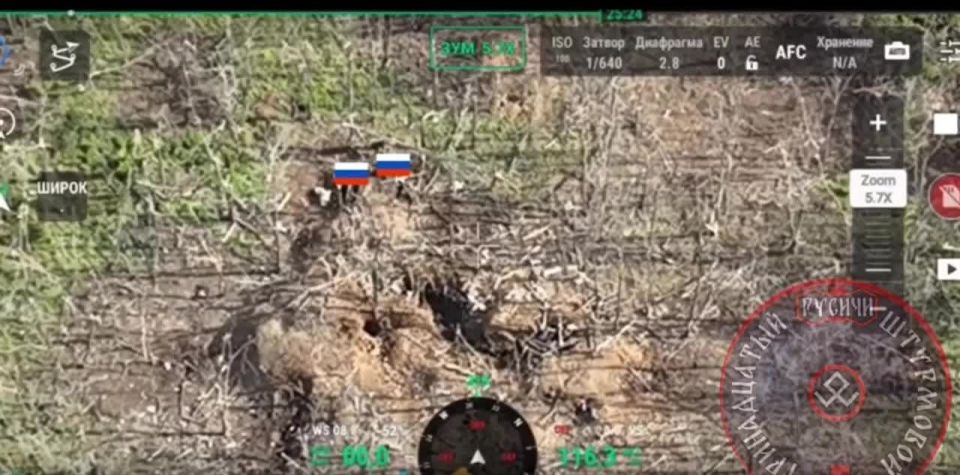 Штурм блиндажа и взятие пленных противника в зоне СВО