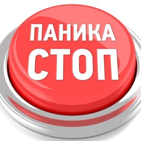  :     !