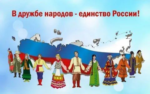 Министерство культуры Запорожской области сообщает о проведении IV Международного фестиваля культурно-исторического наследия «Дружба народов - Единство России» в период с 9 по13 августа 2025 года в Костроме и V Юбилейный...