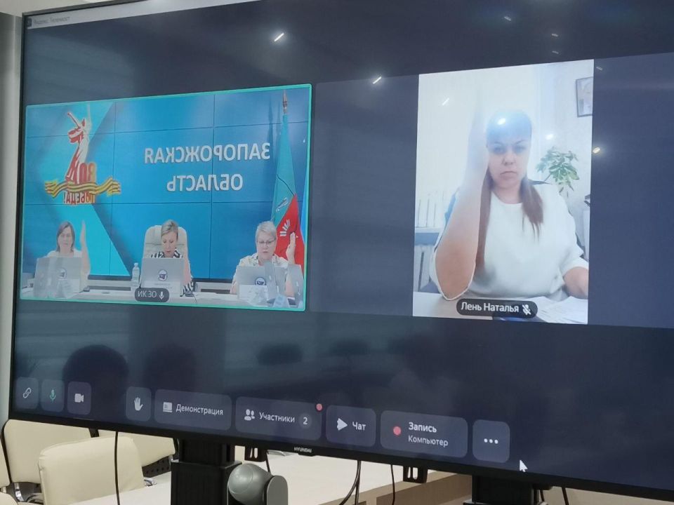 На 83-м заседании Избирательной комиссии Запорожской области были приняты решения по ряду вопросов