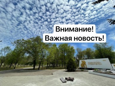  !.            
