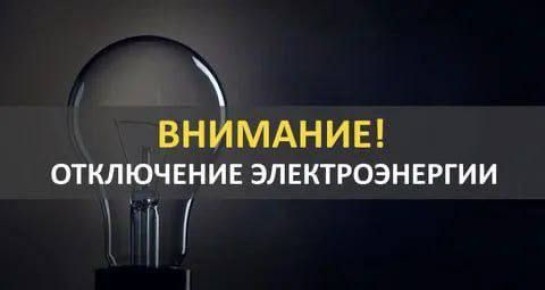    14:30  14:45      