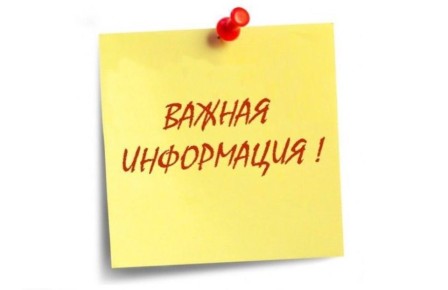    , , ,   