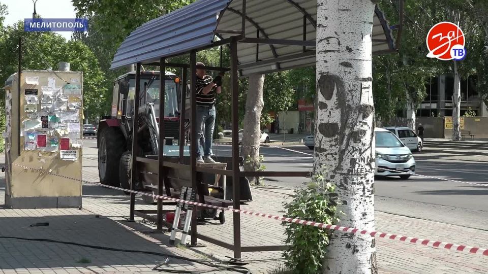 В Мелитополе взяли на контроль обновление остановочных павильонов