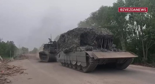           Abrams