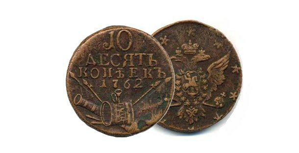 Анна Хорошун: 5 ИЮНЯ В ИСТОРИИ РОССИИ. 1940