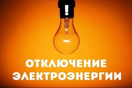      14:30  15:00