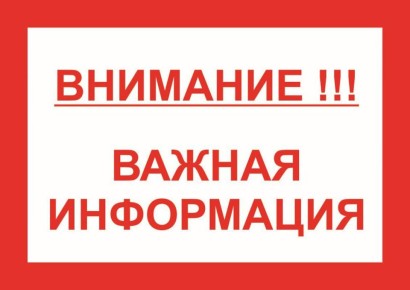  !.       13.05.2025  335-,             ֻ, ...