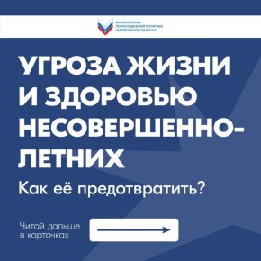     :     ?