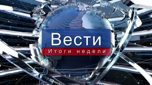     02.06-06.06.2025 