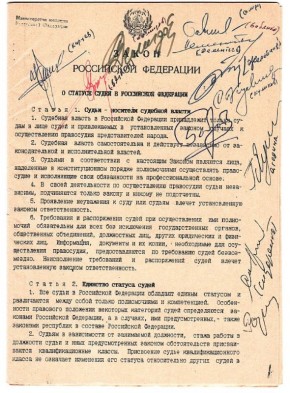  :        Ի