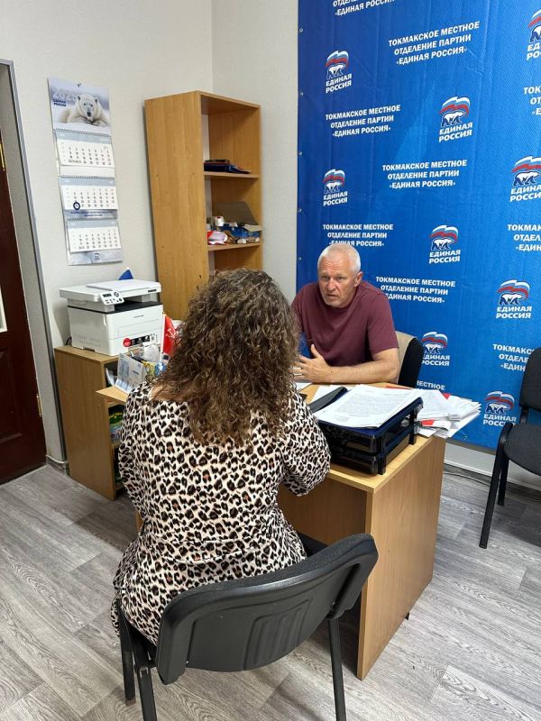 Депутаты «ЕДИНОЙ РОССИИ» провели прием граждан