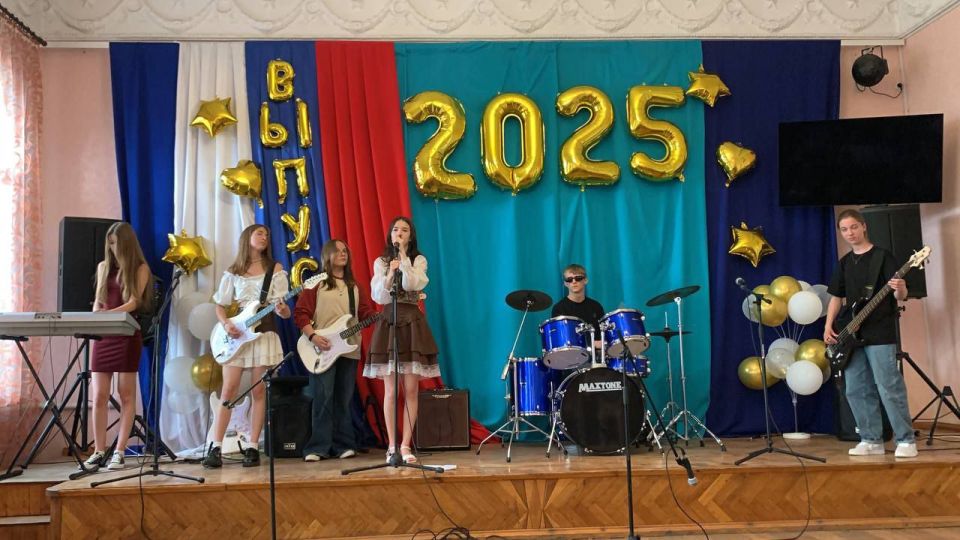    &quot;   &quot;   ,     2024- 2025       