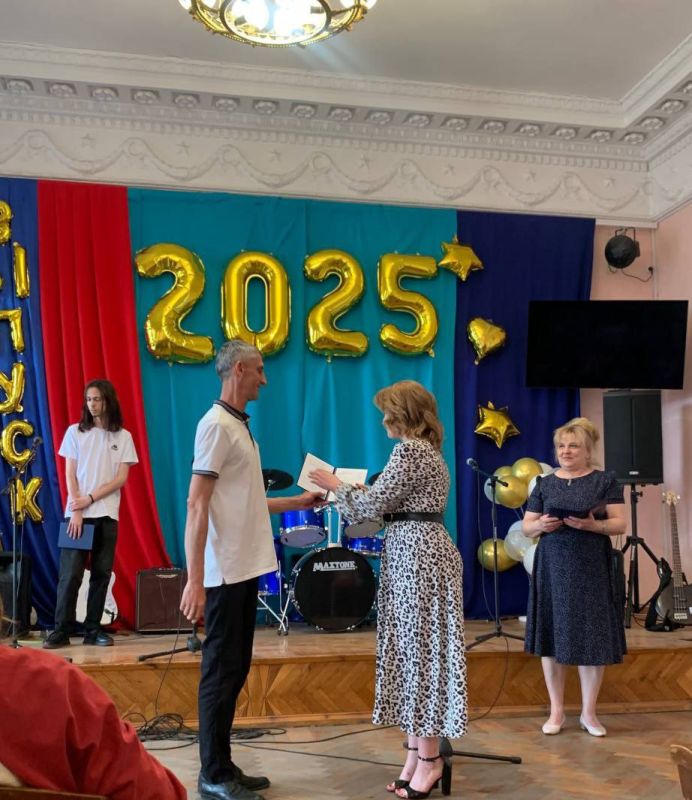    &quot;   &quot;   ,     2024- 2025       