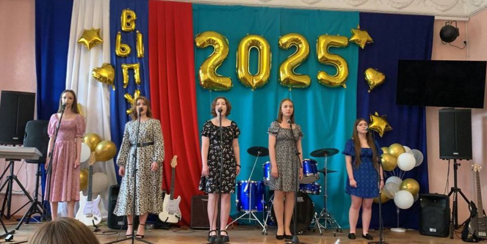    &quot;   &quot;   ,     2024- 2025       