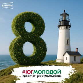 8      ,       