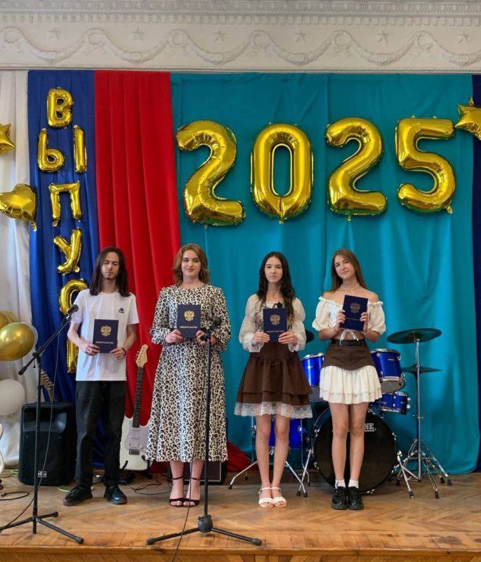    &quot;   &quot;   ,     2024- 2025       